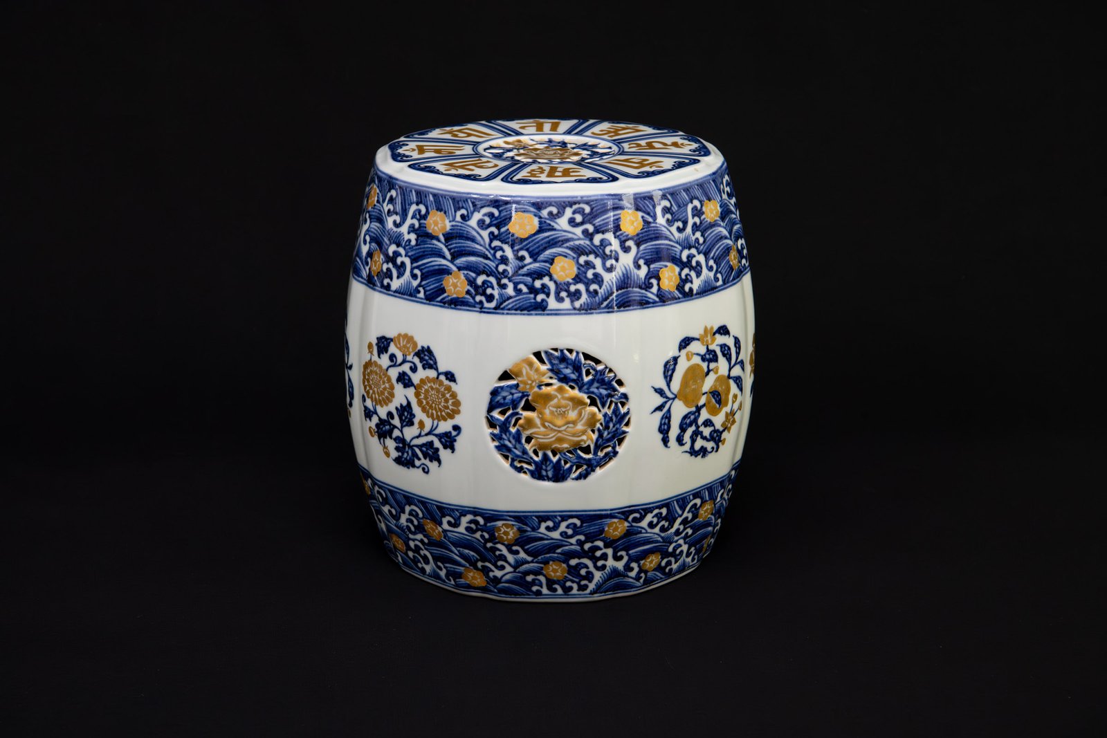 Ming Dynasty, Yongle Period (1403–1424) Blue and White Porcelain Stool with Gilt Decoration