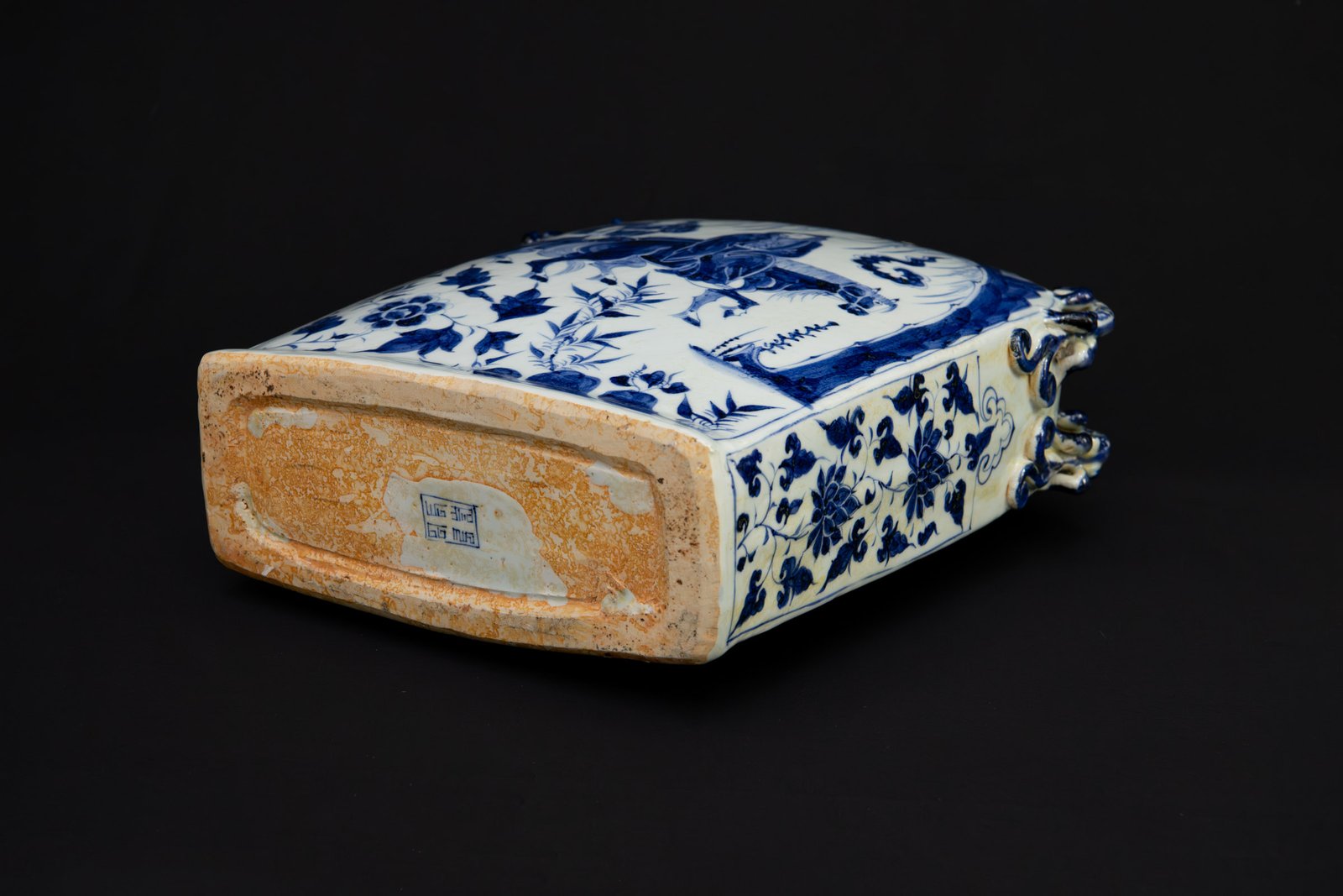 Yuan Dynasty Blue and White Four-Lugged Flask - Image 3