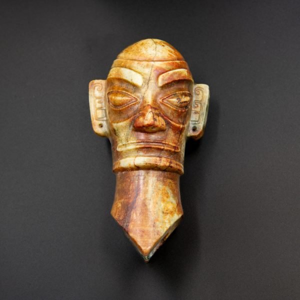Sanxingdui Jade Head Figurine