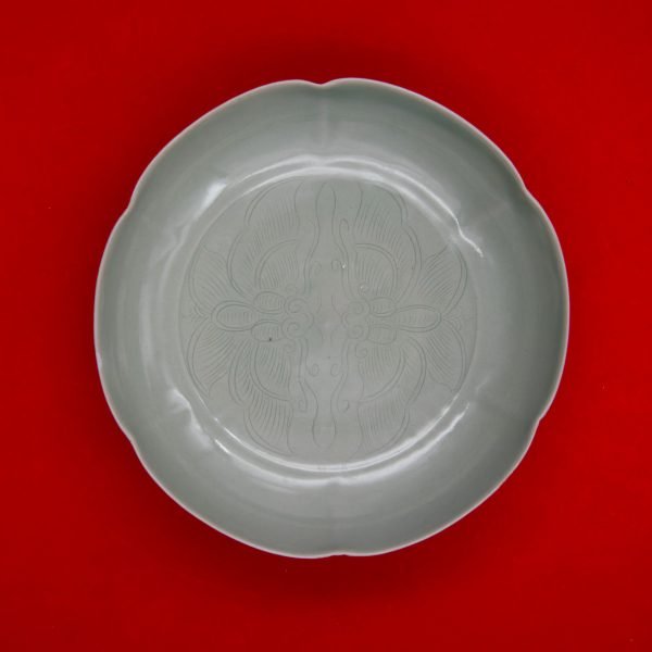 Yue Ware “Secret-Colour” Celadon Dish China, Tang–Five Dynasties period (9th–10th century)